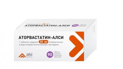 Купить аторвастатин-алси, таблетки, покрытые пленочной оболочкой 20мг, 90 шт в Кстово