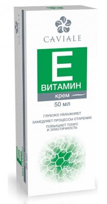 Купить caviale (кавиаль) крем для лица жирный витамин e, 50мл в Кстово