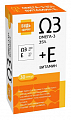 Купить омега-3 35%+витамин е будь здоров! капсулы массой 1400мг 30шт бад в Кстово