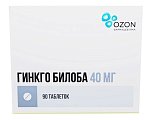 Купить гинкго билоба, таблетки, покрытые пленочной оболочкой 40мг, 90 шт в Кстово