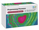 Купить индапамид реневал, таблетки с пролонгированным высвобождением, покрытые пленочной оболочкой 1,5мг, 90 шт в Кстово