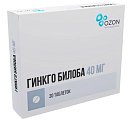 Купить гинкго билоба, таблетки, покрытые пленочной оболочкой, 40мг, 30 шт в Кстово