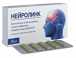 Купить ампассе нейролинк, таблетки 30шт бад в Кстово