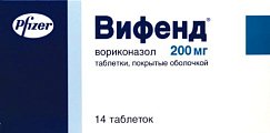 Купить вифенд, таблетки, покрытые оболочкой 200мг, 14 шт в Кстово