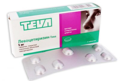 Купить левоцетиризин-тева, тбл п/о пленоч 5мг №7 (тева фармасьютикал, израиль) от аллергии в Кстово
