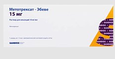 Купить метотрексат-эбеве, раствор для инъекций 10мг/мл, шприц 1,5мл в Кстово