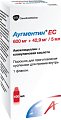 Купить аугментин ес, порошок для приготовления суспензии для приема внутрь 600мг+42,9мг/5 мл, флакон 23,13г в Кстово