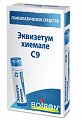 Купить эквизетум хиемале с9, гомеопатический монокомпонентный препарат растительного происхождения, гранулы гомеопатические 4 гр в Кстово