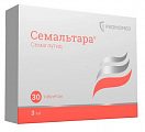Купить семальтара, таблетки 3мг 30шт в Кстово