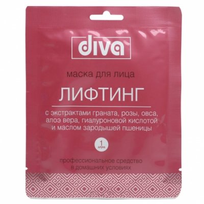 Купить diva (дива) маска для лица и шеи тканевая лифтинг, 1шт в Кстово