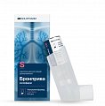 Купить бронприва солофарм, аэрозоль для ингаляций дозированный 9 мкг/доза, баллон 200 доз в Кстово
