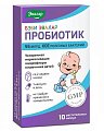 Купить пробиотик бэби эвалар, капсулы массой 0,5г, 10шт бад в Кстово