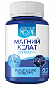 Купить доктор море магний хелат оптимум, капсулы твердые желатиновые массой 620мг 60шт бад в Кстово