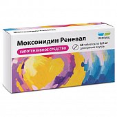 Купить моксонидин-реневал, таблетки, покрытые пленочной оболочкой 0,2мг, 60 шт в Кстово