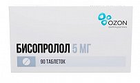 Купить бисопролол, таблетки, покрытые пленочной оболочкой, 5мг 90 шт  в Кстово