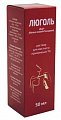 Купить люголь, спрей для местного применения 1%, флакон 50мл в Кстово