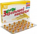 Купить масло с зародышами пшеницы, капсулы 300мг, 60 шт бад в Кстово