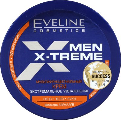 Купить eveline (эвелин) крем мультифункциональный экстремальное увлажнение men x-treme 200мл в Кстово