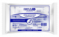 Шприц одноразовый с иглой 23G First Aid (Ферстэйд) 2мл 10шт