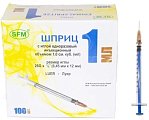 Купить шприц 1мл sfm 3-х компонентный с иглой 26g 0,45мм x 12мм 100 шт в Кстово