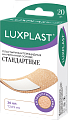 Купить luxplast (люкспласт) пластыри бактерицидные на нетканой основе стандартные 72х19 мм 20 шт. в Кстово