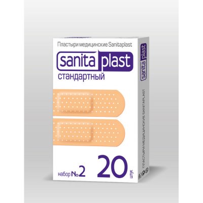 Купить санитапласт (sanitaplast) пластырь стандартный набор №2, 20 шт в Кстово