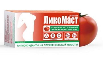 ЛикоМаст, мягкие капсулы 30 шт БАД