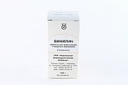 Купить винилин (бальзам шостаковского), флакон 100г в Кстово