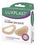 Luxplast (Люкспласт) пластырь глазной детский нетканная основа 60 х 48мм, 14 шт
