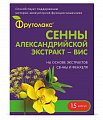 Купить сенны александрийской экстракт-вис, капсулы 0,4г 15 шт. бад в Кстово