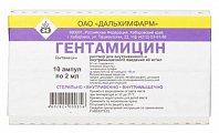 Купить гентамицин, раствор для внутривенного и внутримышечного введения 40мг/мл, ампулы 2мл, 10 шт в Кстово