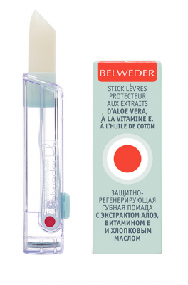 Купить belweder (бельведер) помада защитно-регенерирующая с алоэ, витамином е и хлопковым маслом 4г в Кстово