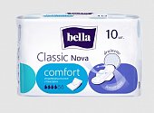 Купить bella (белла) прокладки nova classic comfort белая линия 10 шт в Кстово