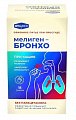 Купить мелиген-бронхо микстура от кашля сухой для взрослого, пакет 15 шт бад в Кстово
