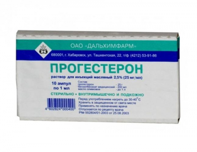 Купить прогестерон, раствор для внутримышечного введения масляный 25мг/мл, ампула 1мл, 10 шт в Кстово