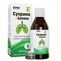 Купить суприма-бронхо сироп, флакон 100мл в Кстово