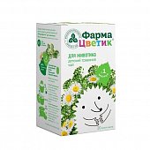 Купить фиточай детский фармацветик для животика, фильтр-пакеты 1,5г, 20 шт в Кстово
