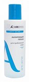 Купить achromin anti-acne (ахромин) лосьон для лица матирующий 150мл в Кстово