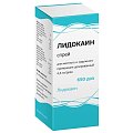 Купить лидокаин, спрей для местного и наружного применения дозированный 4,6мг/доза, 38г в Кстово