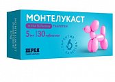 Купить монтелукаст, таблетки жевательные 5мг, 30 шт в Кстово