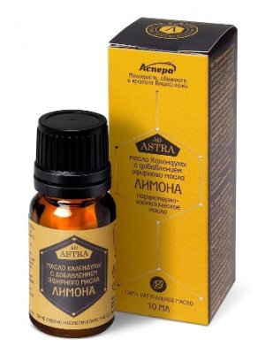Купить аспера масло парфюмерно-косметическое лимон, 10мл в Кстово