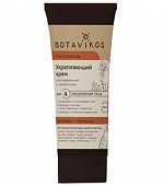 Купить botavikos (ботавикос) крем для лица укрепляющий с эффектом лифтинга 50мл в Кстово