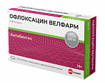 Купить офлоксацин велфарм, таблетки, покрытые пленочной оболочкой 200мг, 10 шт в Кстово