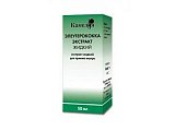 Купить элеутерококк экстракт жидкий для приема внутрь, флакон 50мл в Кстово