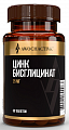 Купить awochactive (авочактив) цинк бисглицинат, таблетки 60шт бад в Кстово