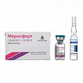 Купить мериоферт, лиофилизат для приготовления раствора для внутримышечного и подкожного введения 150ме фсг+150ме лг 1шт в комплекте с растворителем 1 мл,1 шт в Кстово