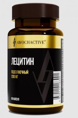 Купить awochactive (авочактив) лецитин, капсулы 700мг 90 шт. бад в Кстово