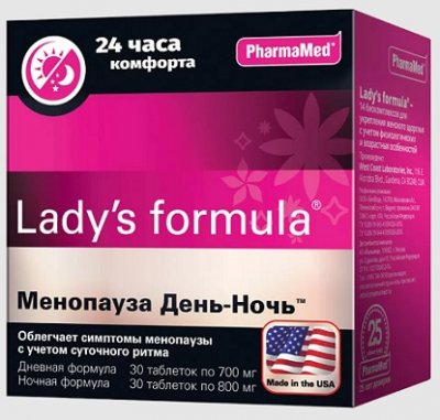 Купить lady's formula (леди-с формула) менопауза день-ночь, таблетки, 30 шт+30шт бад в Кстово