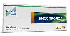 Купить бисопролол, таблетки, покрытые пленочной оболочкой 2,5мг, 30 шт в Кстово