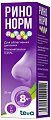 Купить ринонорм, спрей назальный дозированный 0,05% (35мкг/доза), флакон 20мл в Кстово